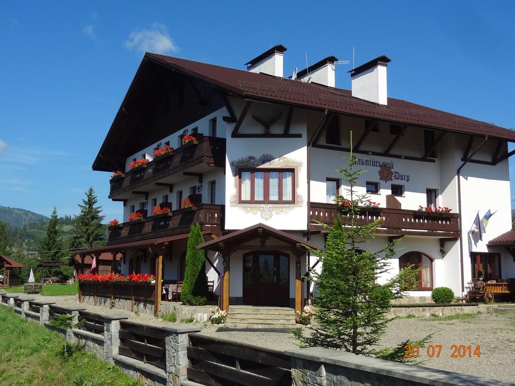 Alpenhof Pansion Ξενοδοχείο Slavske Εξωτερικό φωτογραφία